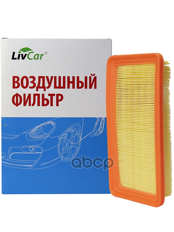 

Фильтр Воздушный Livcar Lcy00026581A