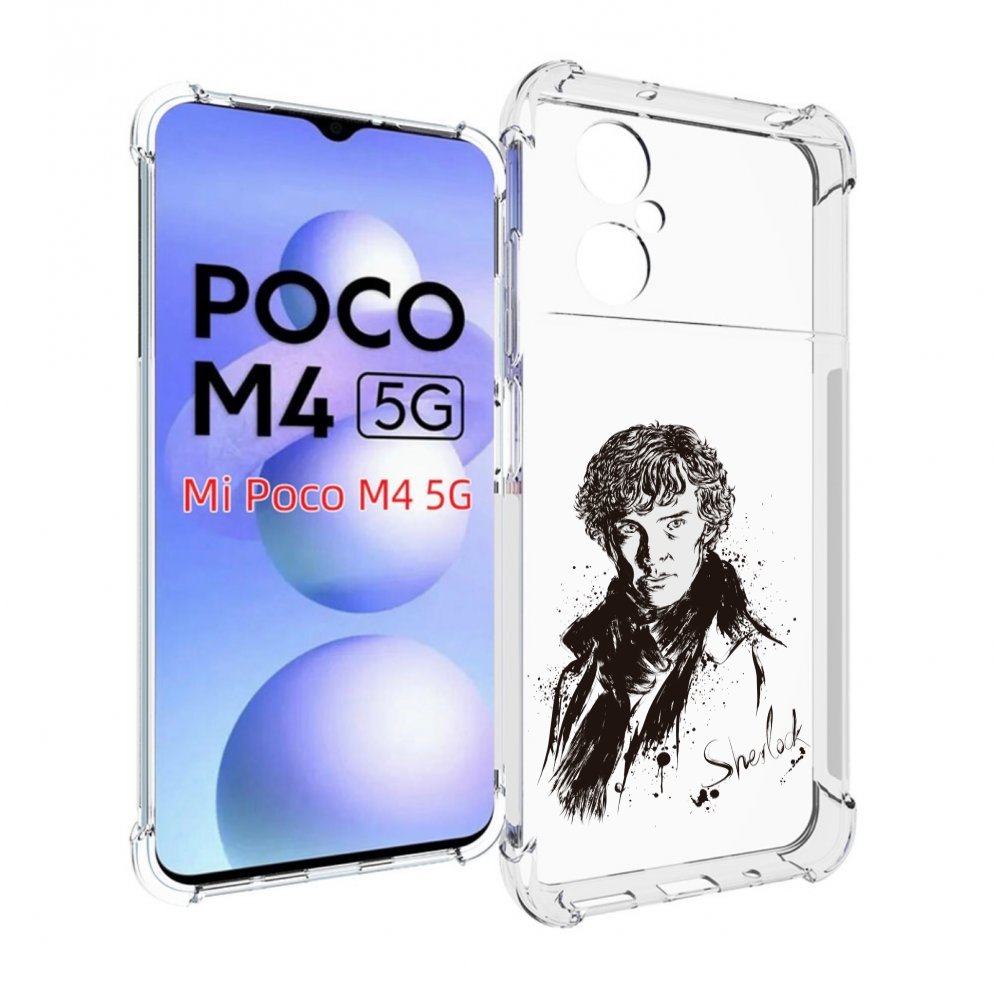 

Чехол MyPads шерлок холмс портрет для Xiaomi Poco M4 5G, Прозрачный, Tocco