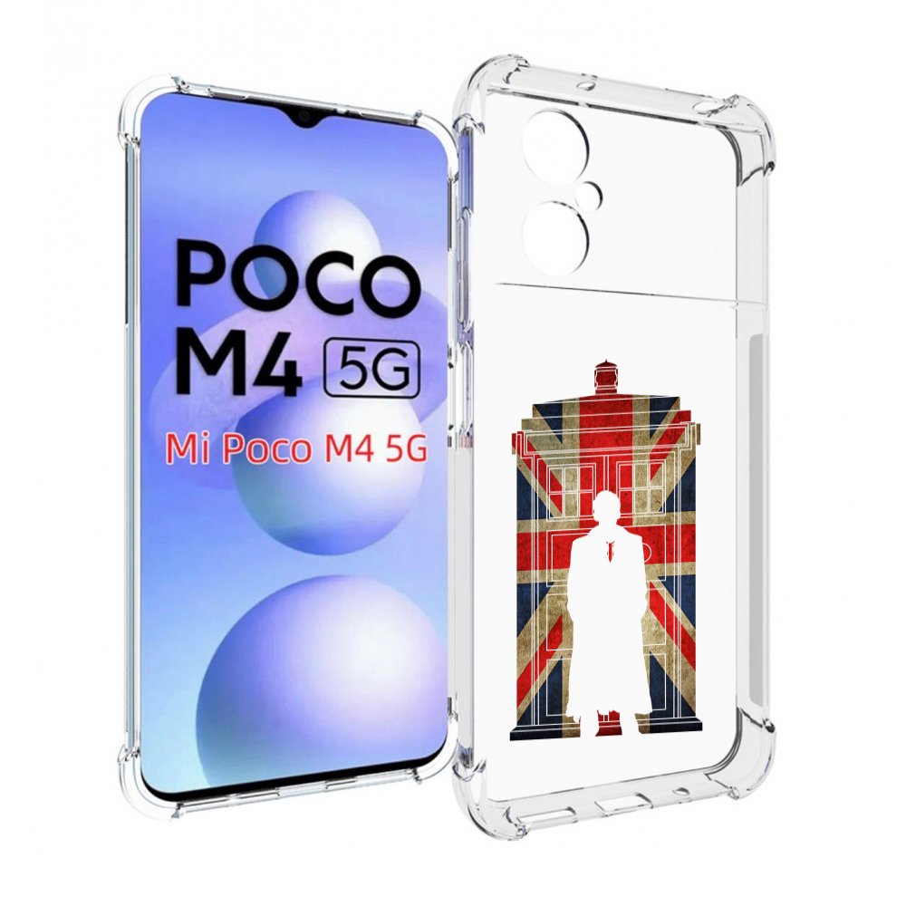 

Чехол MyPads шерлок холмс для Xiaomi Poco M4 5G, Прозрачный, Tocco