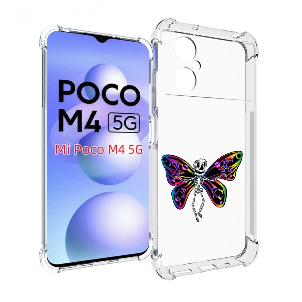 

Чехол MyPads эффект бабочки для Xiaomi Poco M4 5G, Прозрачный, Tocco