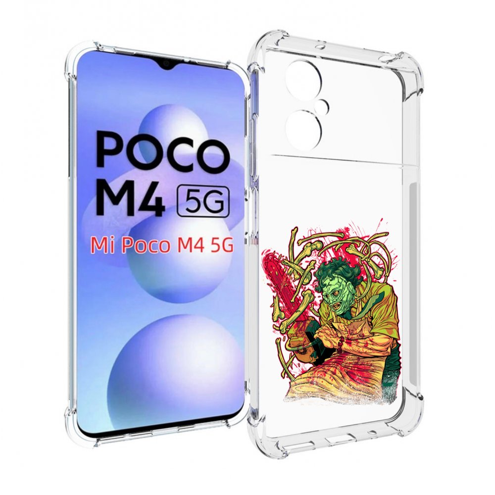 

Чехол MyPads яркий мясник для Xiaomi Poco M4 5G, Прозрачный, Tocco