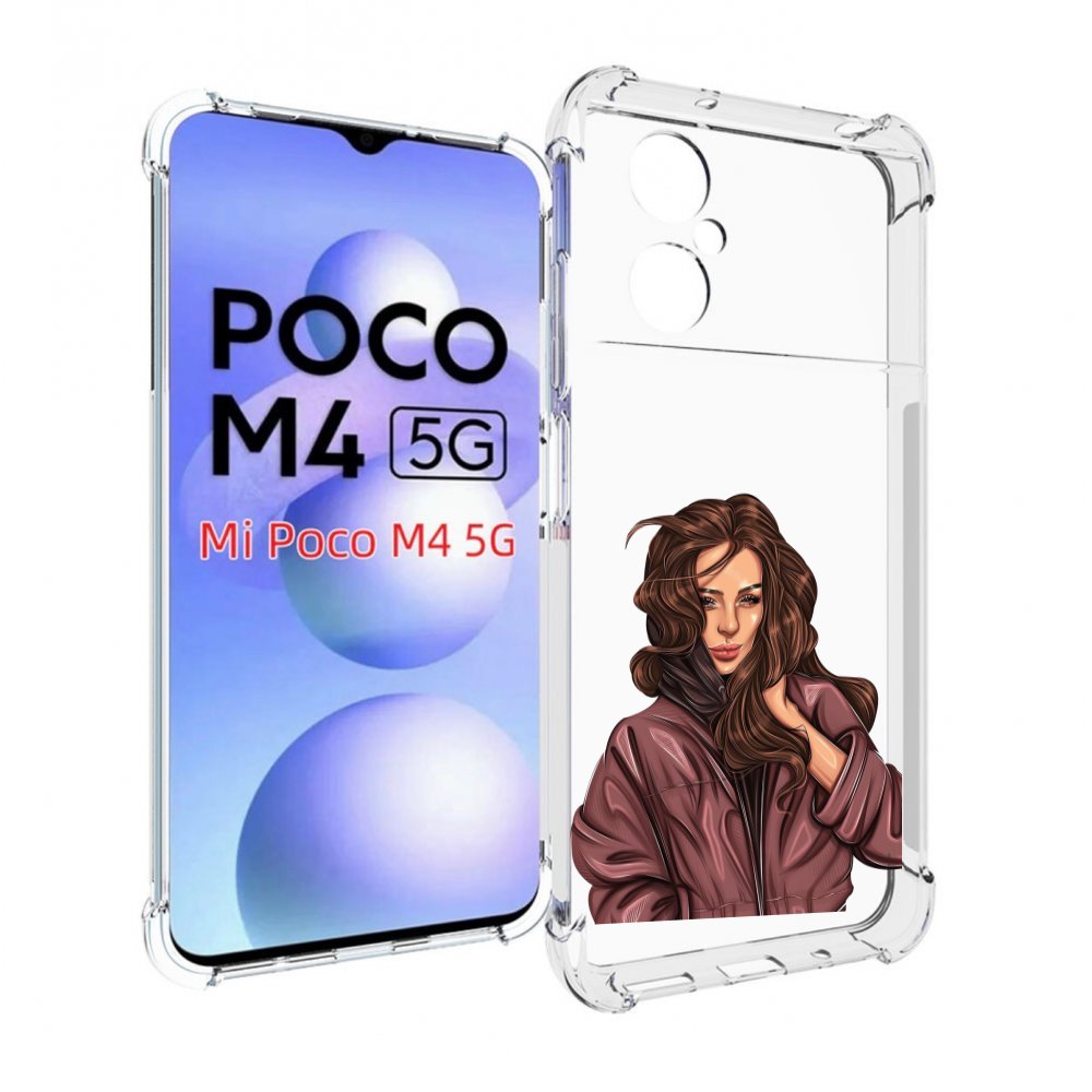 

Чехол MyPads Арт рисунок девушки для Xiaomi Poco M4 5G, Прозрачный, Tocco