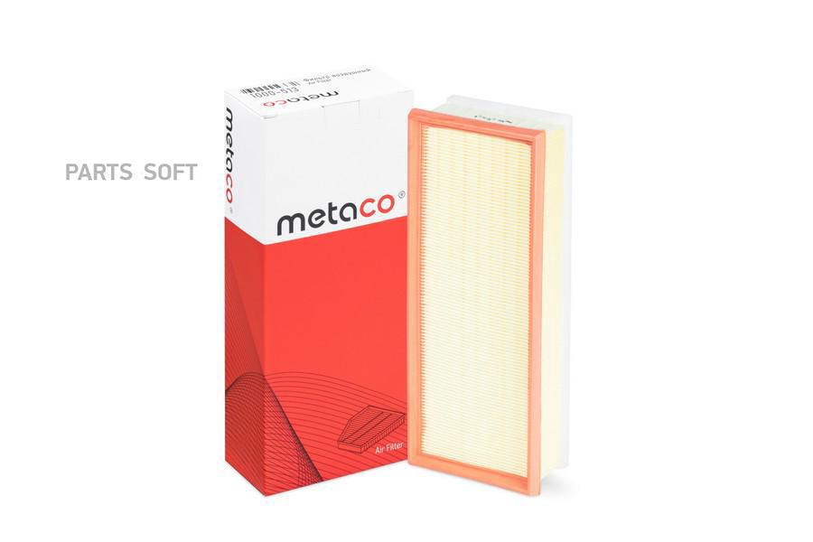 

Фильтр Воздушный METACO 1000-513