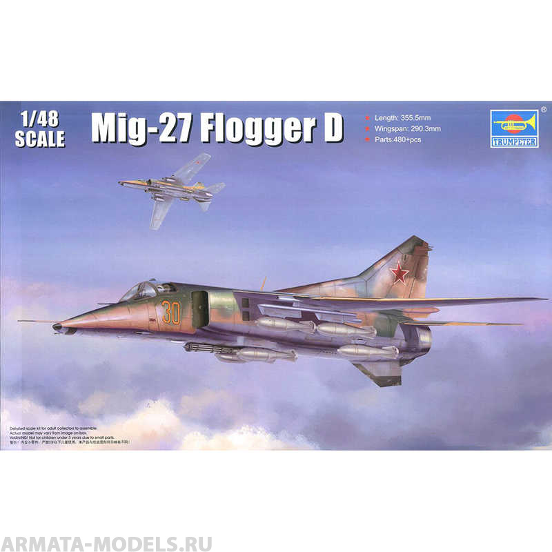 

05802P Mig-27 Flogger D