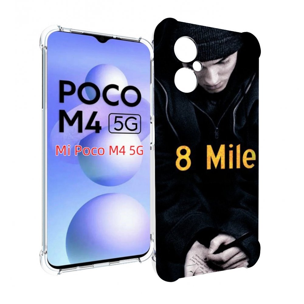 

Чехол MyPads 8 миля для Xiaomi Poco M4 5G, Прозрачный, Tocco