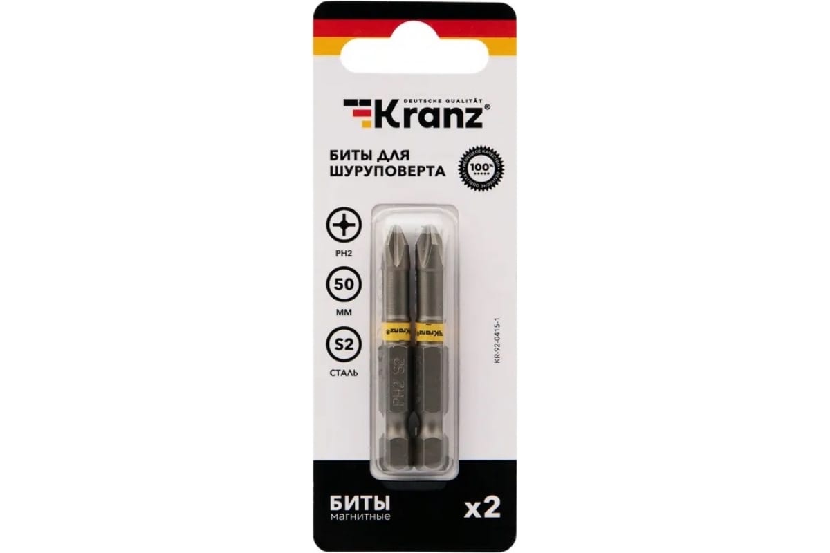 Бита для шуруповерта KRANZ PH2х50 мм (2 шт./уп.) Kranz KR9204151