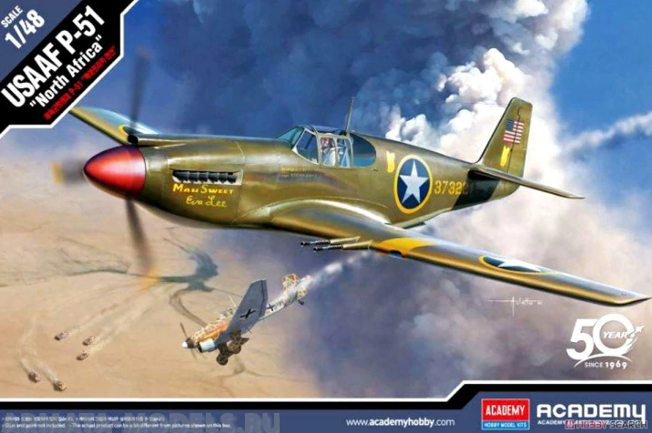 

12338 Авиация USAAF P-51 North Africa