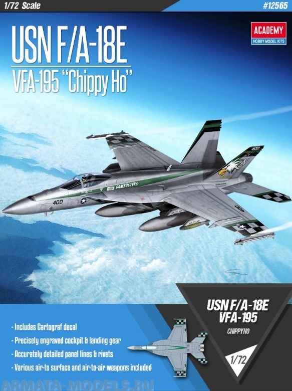

12565 Самолет USN F/A-18E VFA-195 Chippy Ho