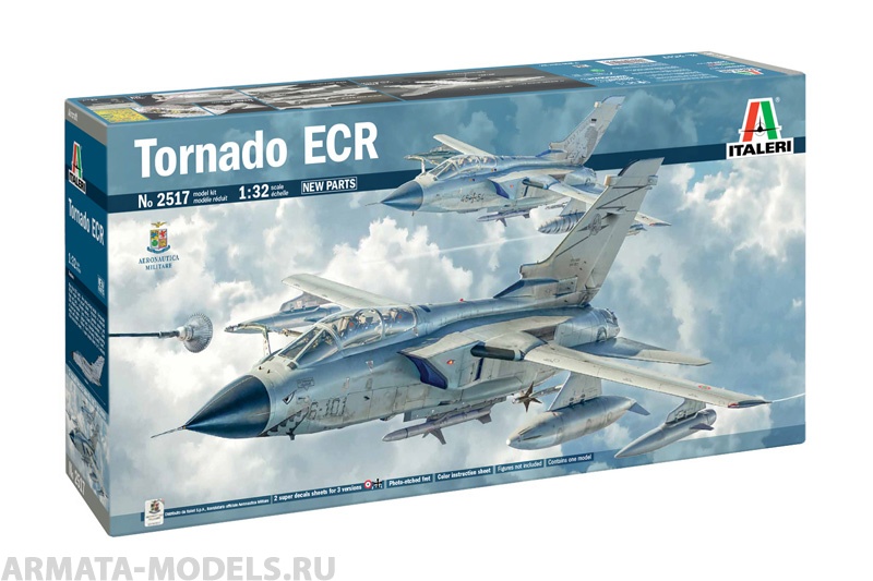 

2517ИТ Самолет TORNADO ECR