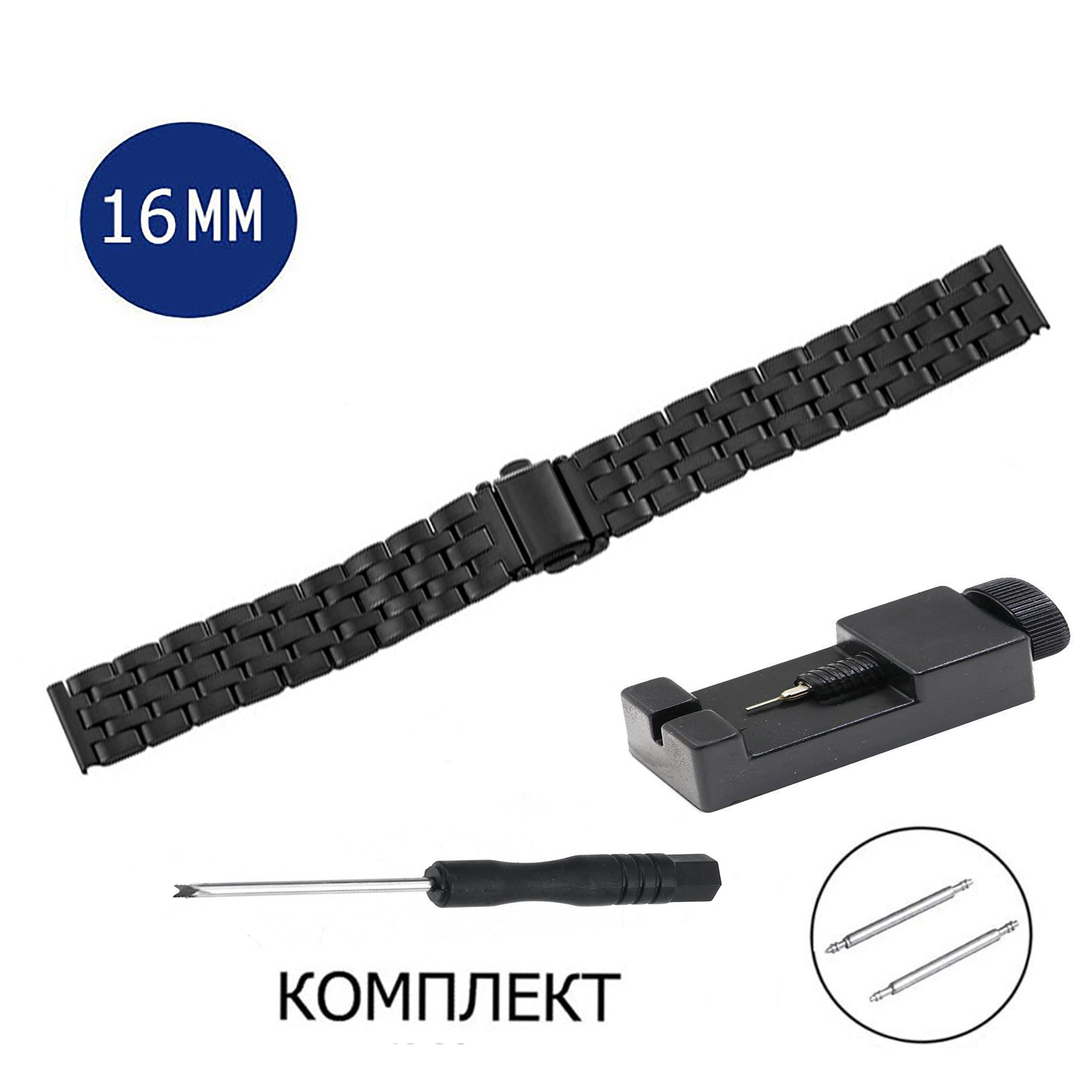 

Браслет унисекс Axiver LE-SP16-1 черный, LE-SP1