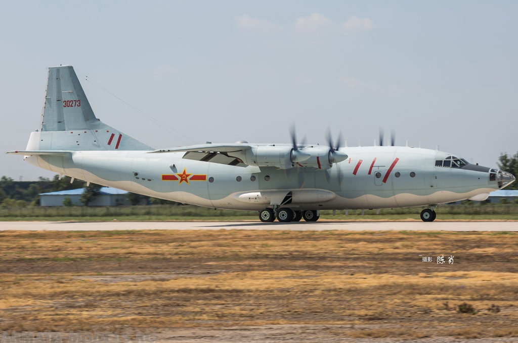 

83902 Китайский многоцелевой транспортный самолет Shaanxi Y-8