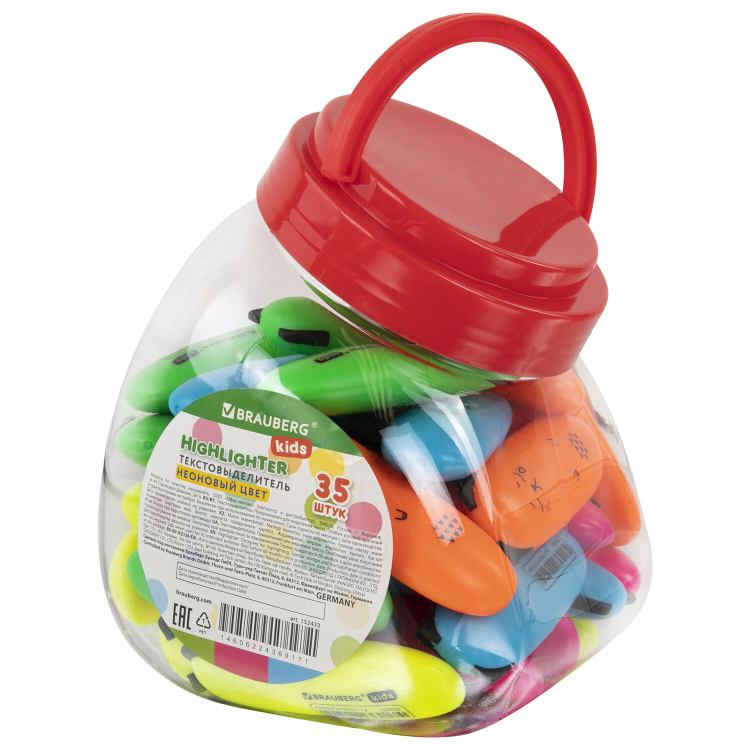 

Текстовыделитель мини BRAUBERG KIDS CUTE CATS NEON 1-5 мм, 35 шт, Разноцветный