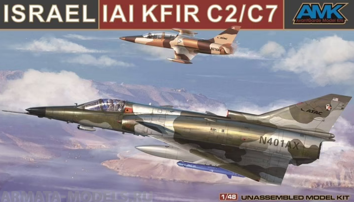 88001-A Самолет Israeli Air Force Kfir C2/C7 доработанная версия