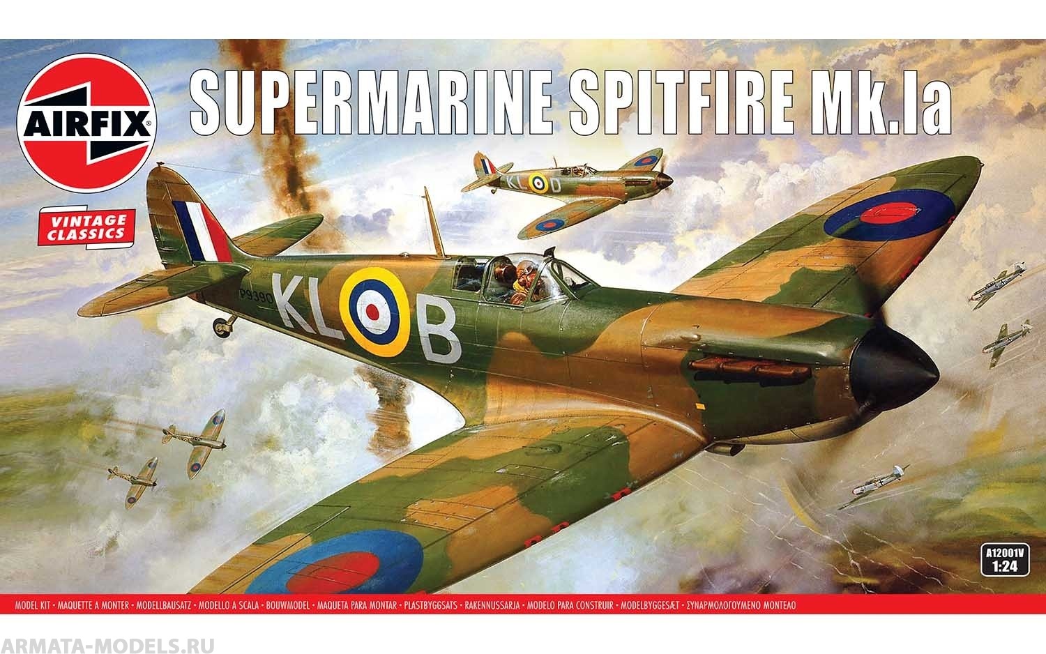 

A12001V Сборная модель самолета Supermarine Spitfire Mk1a
