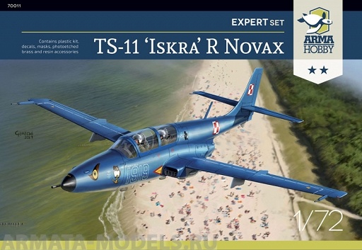 

AH70011 TS-11 Iskra R Novax Expert Set