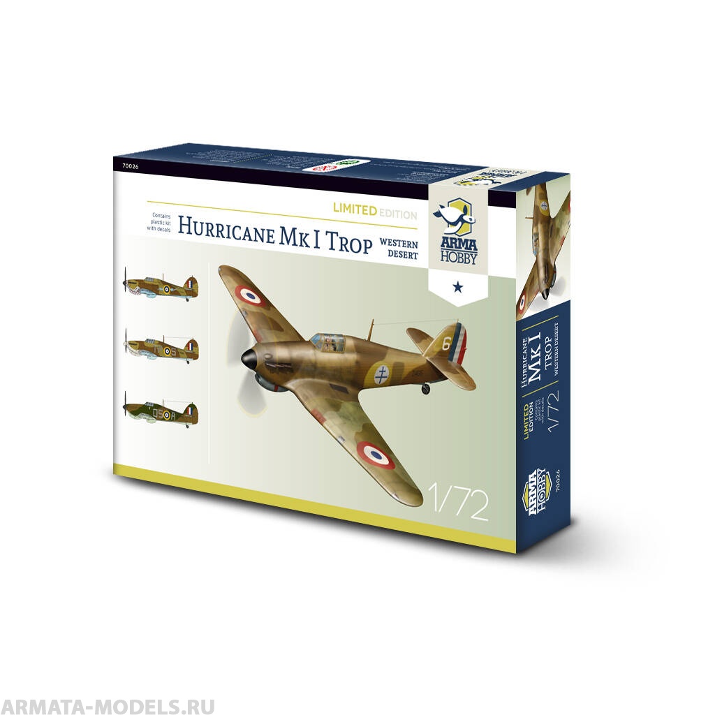 

AH70026 Hurricane Mk I trop Western Desert