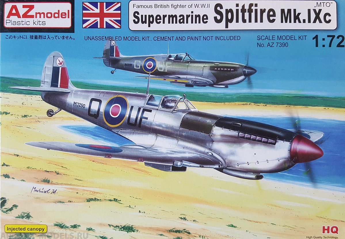 

AZ7390 Supermarine Spitfire Mk.IX