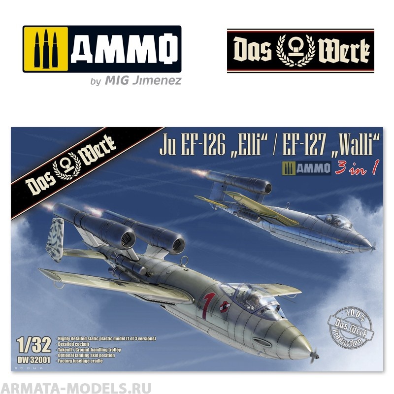 

DW32001 Сборная модель Ju EF-126 Elli/ EF-127 Walli