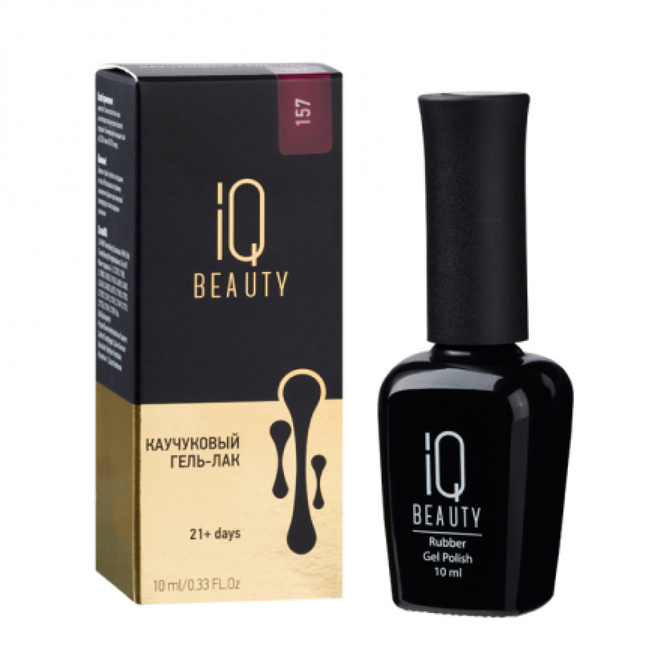 Гель-лак IQ Beauty Kaleidoscope 157 Wanna win 480₽