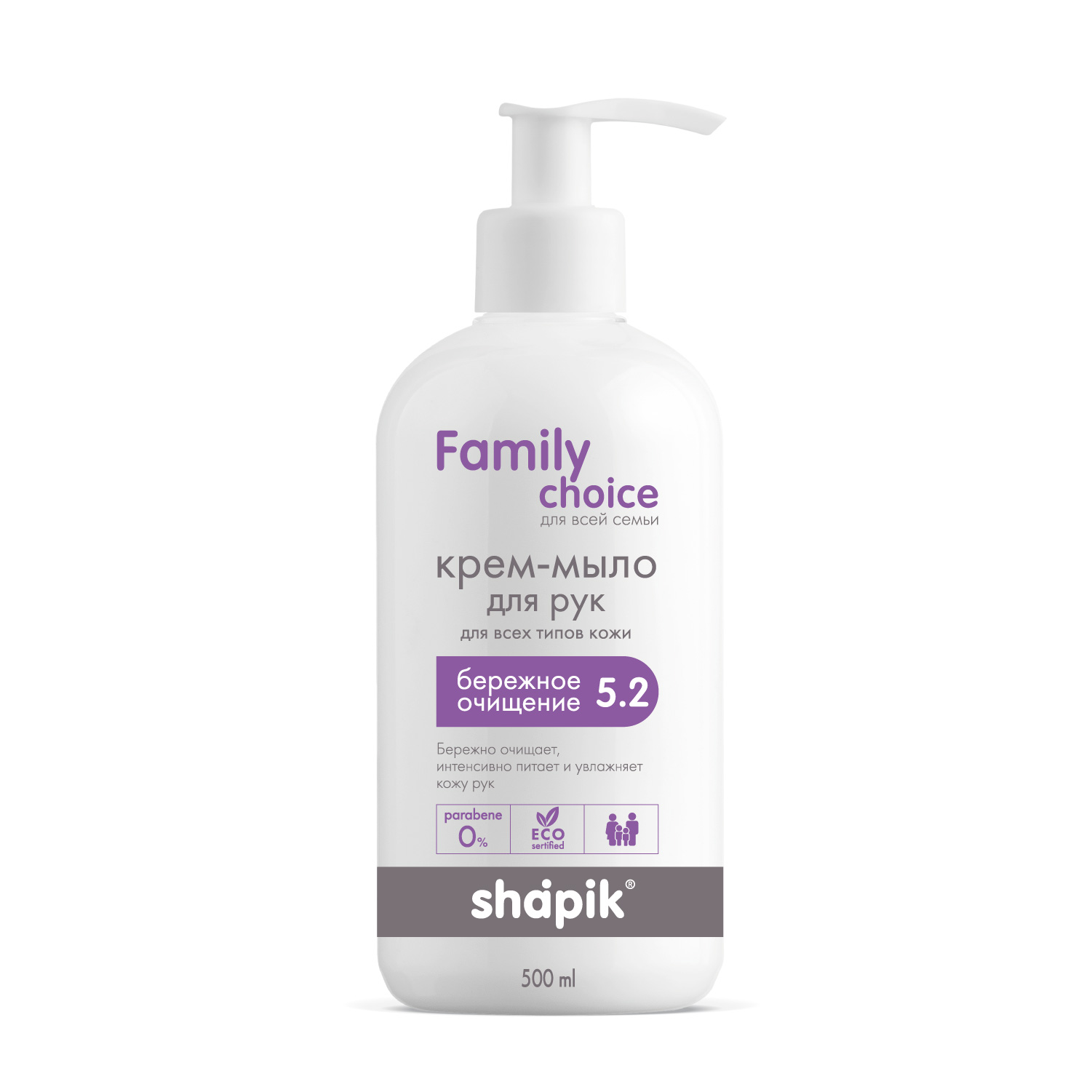 Крем-мыло shapil серия Family, 500 мл family cosmetics освежающий лосьон после бритья успокаивающий эффект ocean breath серия h2orizont 275 0