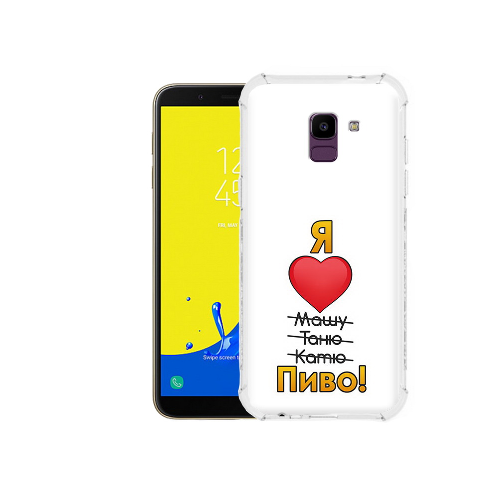 

Чехол MyPads Tocco для Samsung Galaxy J6 (2018) Я люблю машу таню катю пиво, Прозрачный, Tocco