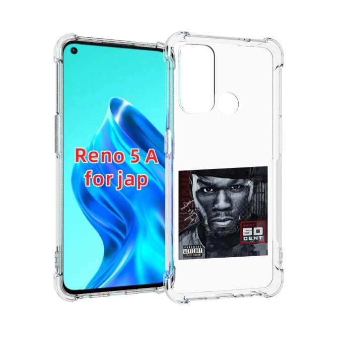 

Чехол MyPads 50 Cent - Best Of для Oppo Reno 5A, Прозрачный, Tocco