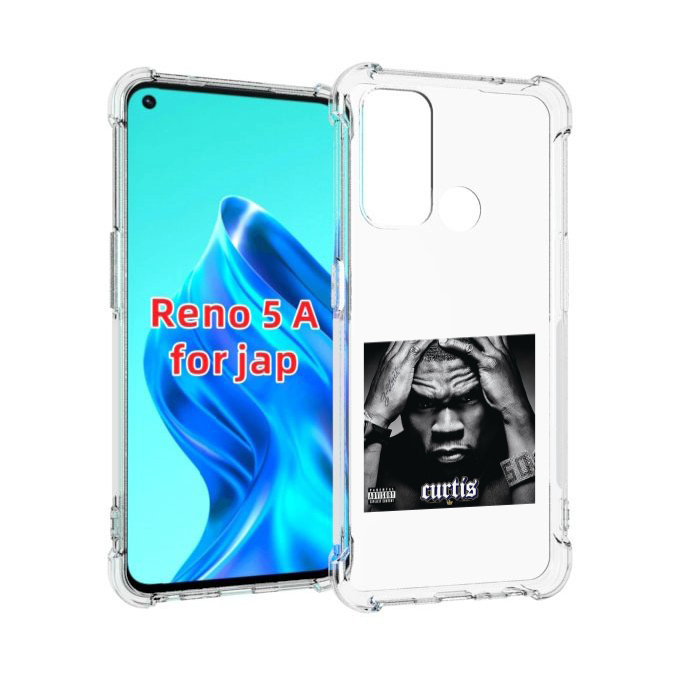 

Чехол MyPads 50 Cent - Curtis для Oppo Reno 5A, Прозрачный, Tocco