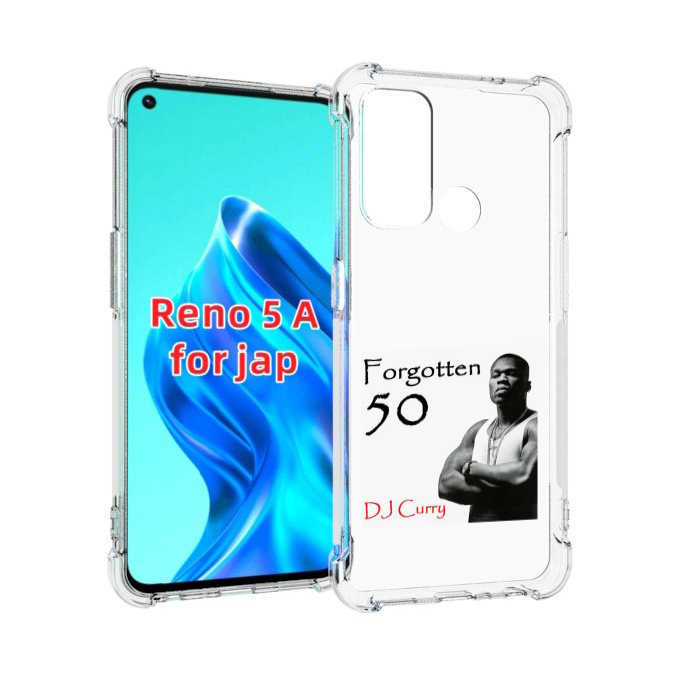 

Чехол MyPads 50 Cent - Forgotten 50 для Oppo Reno 5A, Прозрачный, Tocco