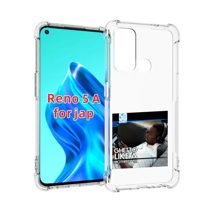 

Чехол MyPads 50 Cent - Ghetto Like A Motherfucker для Oppo Reno 5A, Прозрачный, Tocco