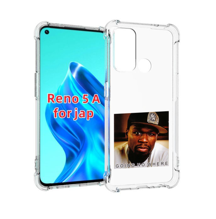 

Чехол MyPads 50 Cent - Going No Where для Oppo Reno 5A, Прозрачный, Tocco