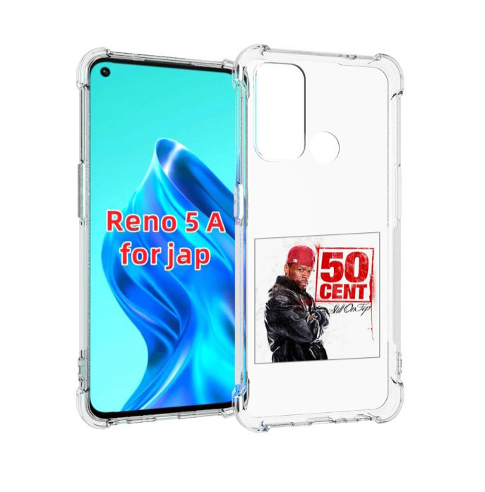 

Чехол MyPads 50 Cent - Still On Top для Oppo Reno 5A, Прозрачный, Tocco