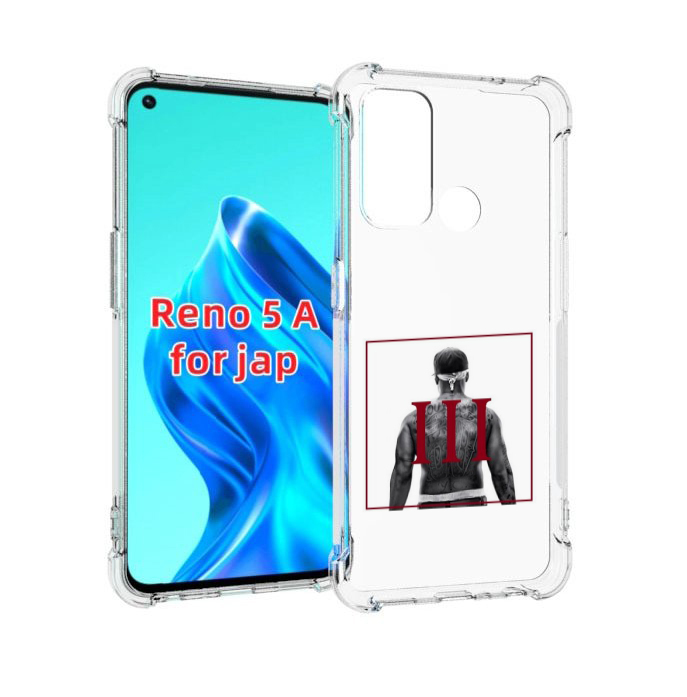 

Чехол MyPads 50 Cent - Straight Outta The Hood III для Oppo Reno 5A, Прозрачный, Tocco