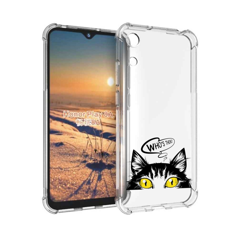 

Чехол бампер MyPads Кто-тут-есть для Honor 8A, Прозрачный, Tocco