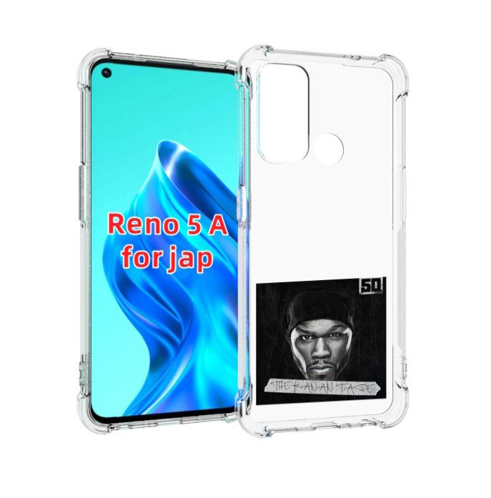 

Чехол MyPads 50 Cent - The Kanan Tape для Oppo Reno 5A, Прозрачный, Tocco