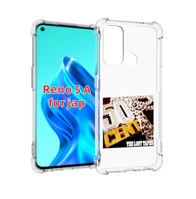 

Чехол MyPads 50 Cent - The Lost Tapes для Oppo Reno 5A, Прозрачный, Tocco