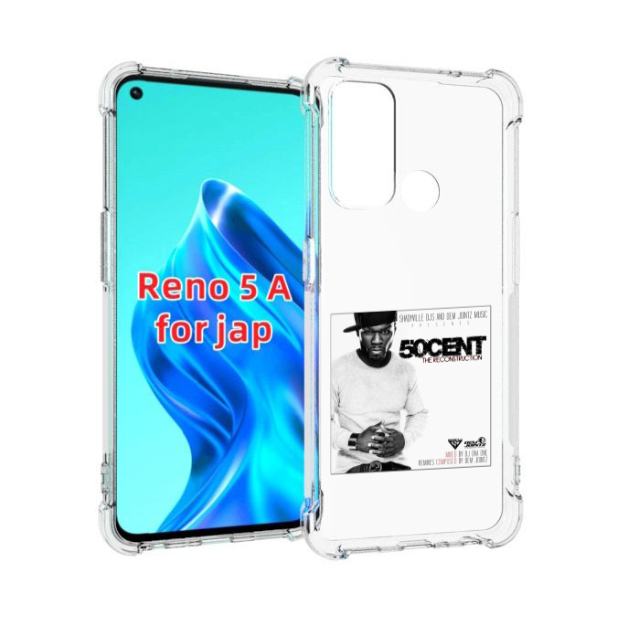 

Чехол MyPads 50 Cent - The Reconstruction для Oppo Reno 5A, Прозрачный, Tocco