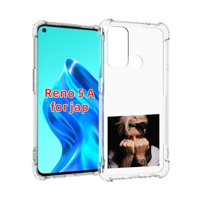 

Чехол MyPads 58 Егор Крид для Oppo Reno 5A, Прозрачный, Tocco