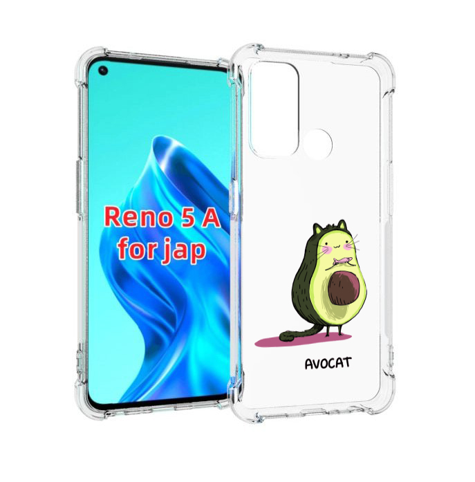 

Чехол MyPads Avocat для Oppo Reno 5A, Прозрачный, Tocco