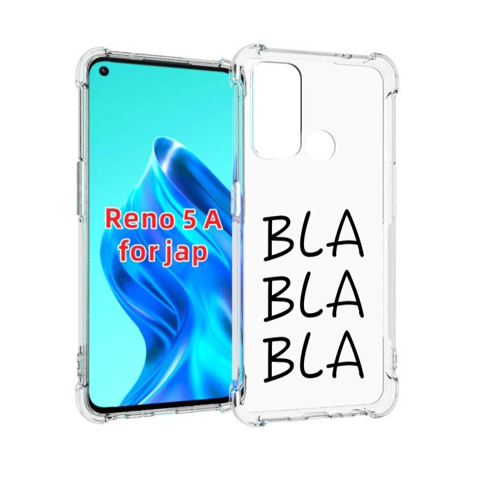 

Чехол MyPads Bla-Bla для Oppo Reno 5A, Прозрачный, Tocco