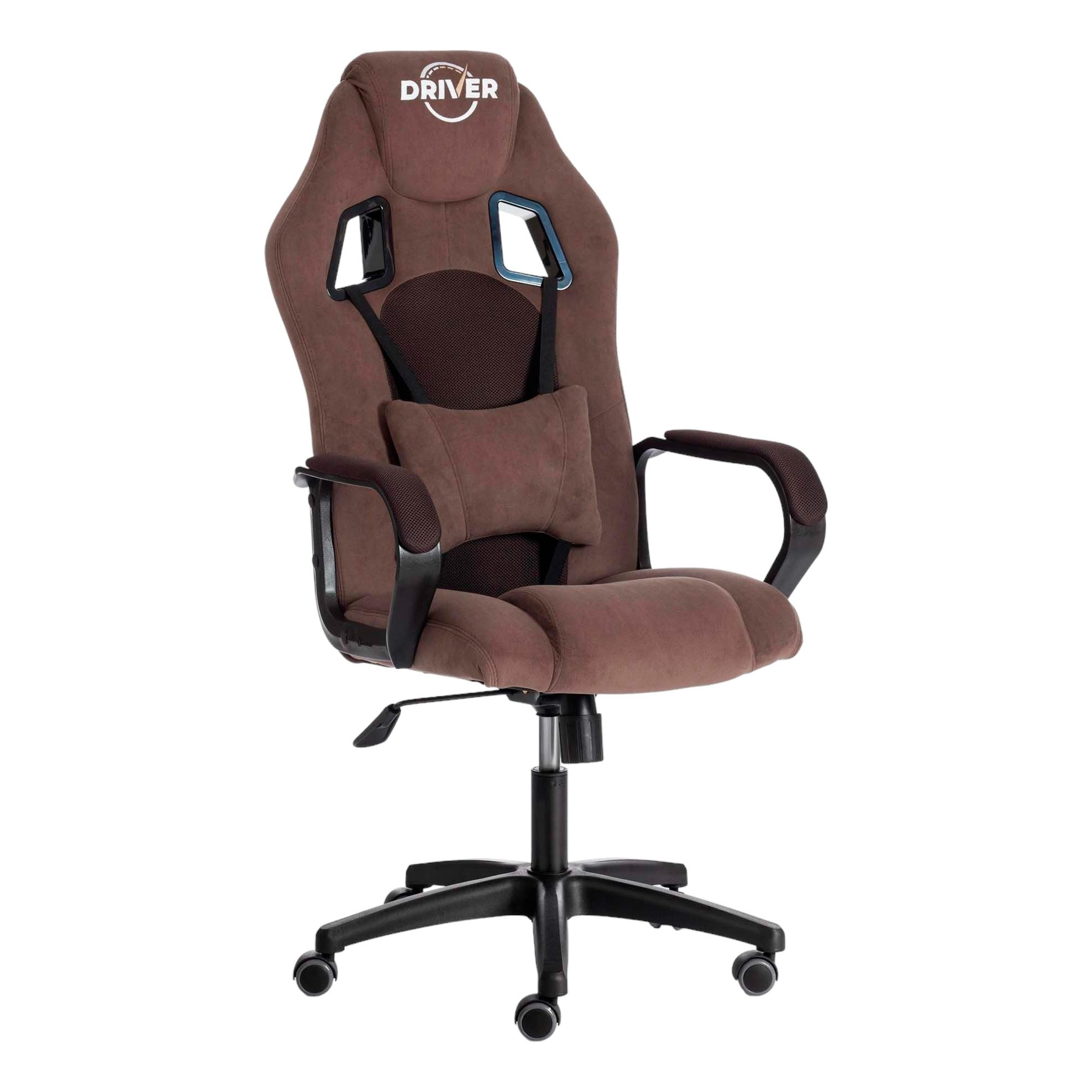 

Кресло игровое TC Driver флок коричневое 55 х 49 х 126 см, Коричневый
