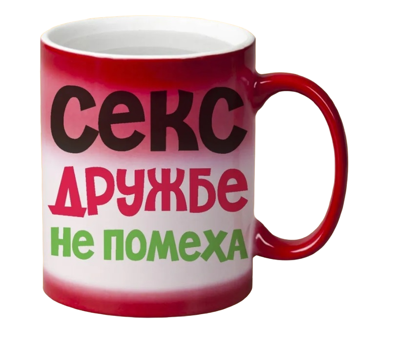 

Кружка CoolPodarok Ну и где мое новогоднее настроение