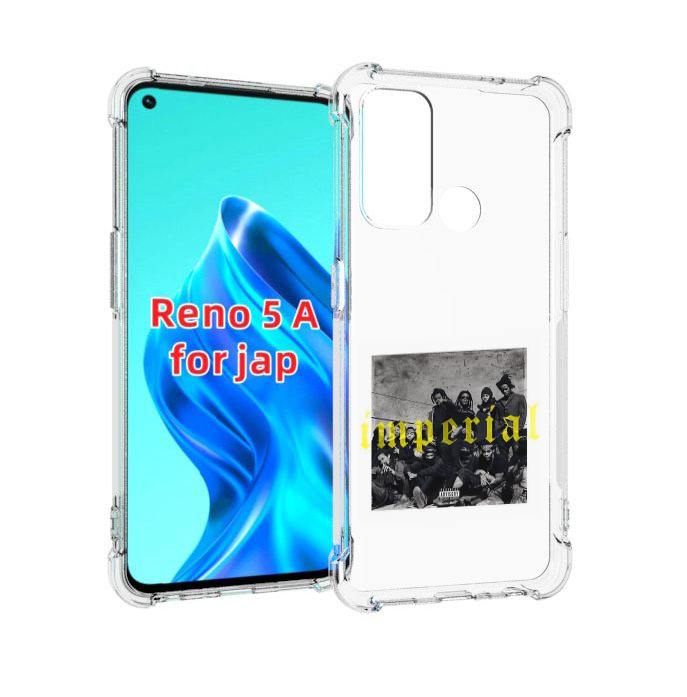 

Чехол MyPads Denzel Curry - Imperial для Oppo Reno 5A, Прозрачный, Tocco