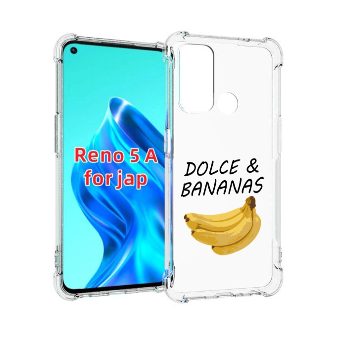 

Чехол MyPads Dolce Дольче банан для Oppo Reno 5A, Прозрачный, Tocco