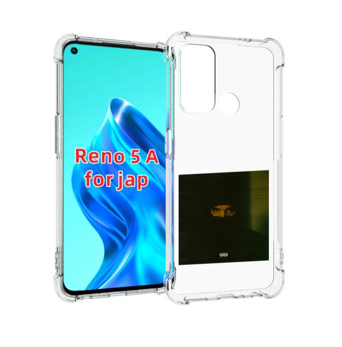 

Чехол MyPads Drake - Dark Lane Demo Tapes для Oppo Reno 5A, Прозрачный, Tocco