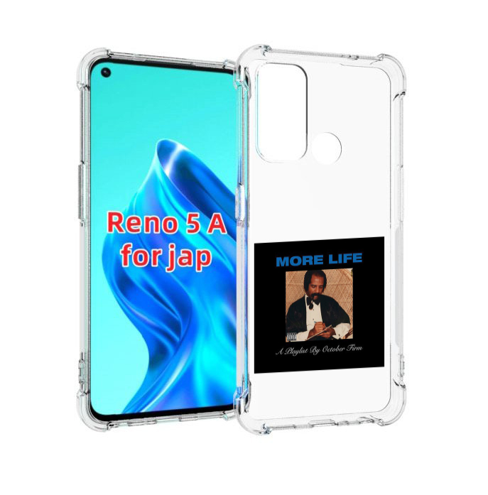 

Чехол MyPads Drake - More Life для Oppo Reno 5A, Прозрачный, Tocco