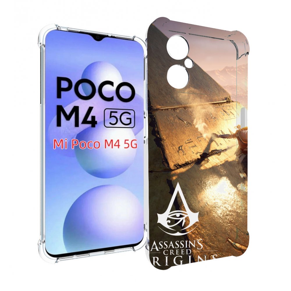 

Чехол MyPads Assassin's Creed Origins для Xiaomi Poco M4 5G, Прозрачный, Tocco