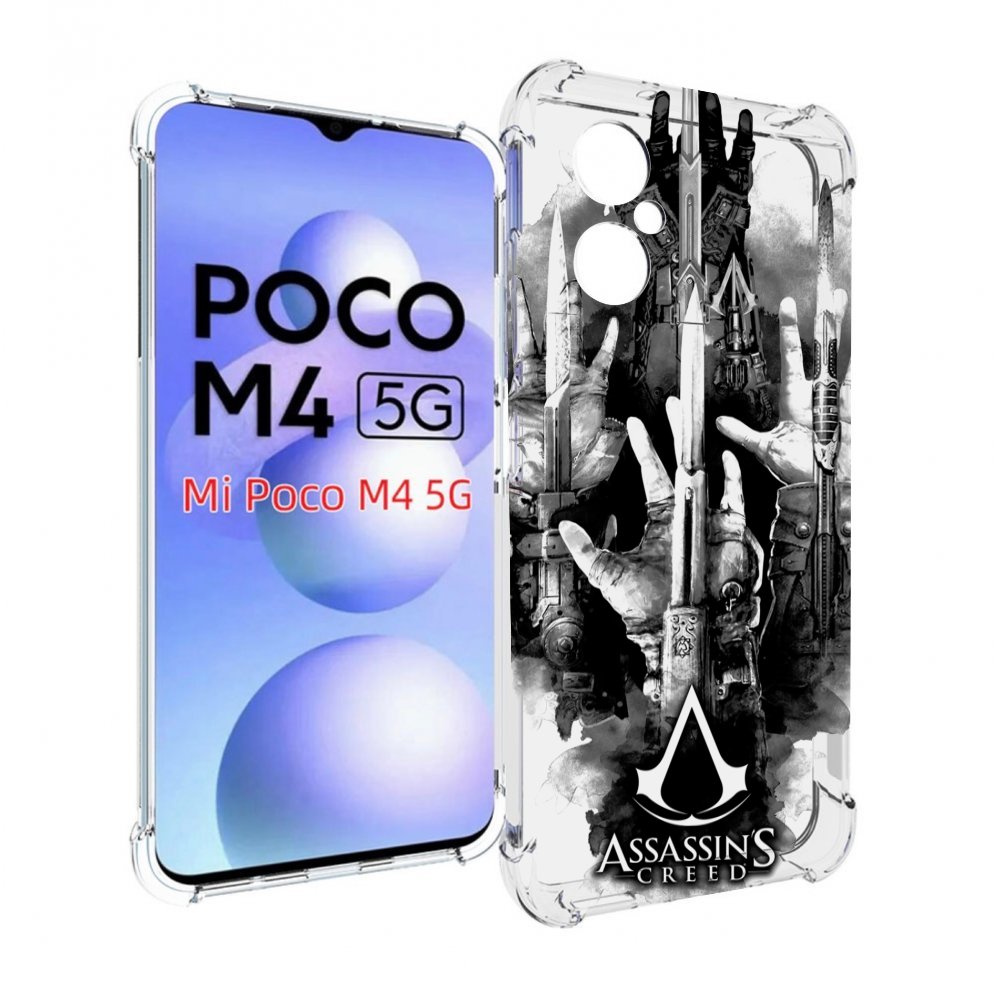 

Чехол MyPads Assassin's Creed скрытый клинок для Xiaomi Poco M4 5G, Прозрачный, Tocco