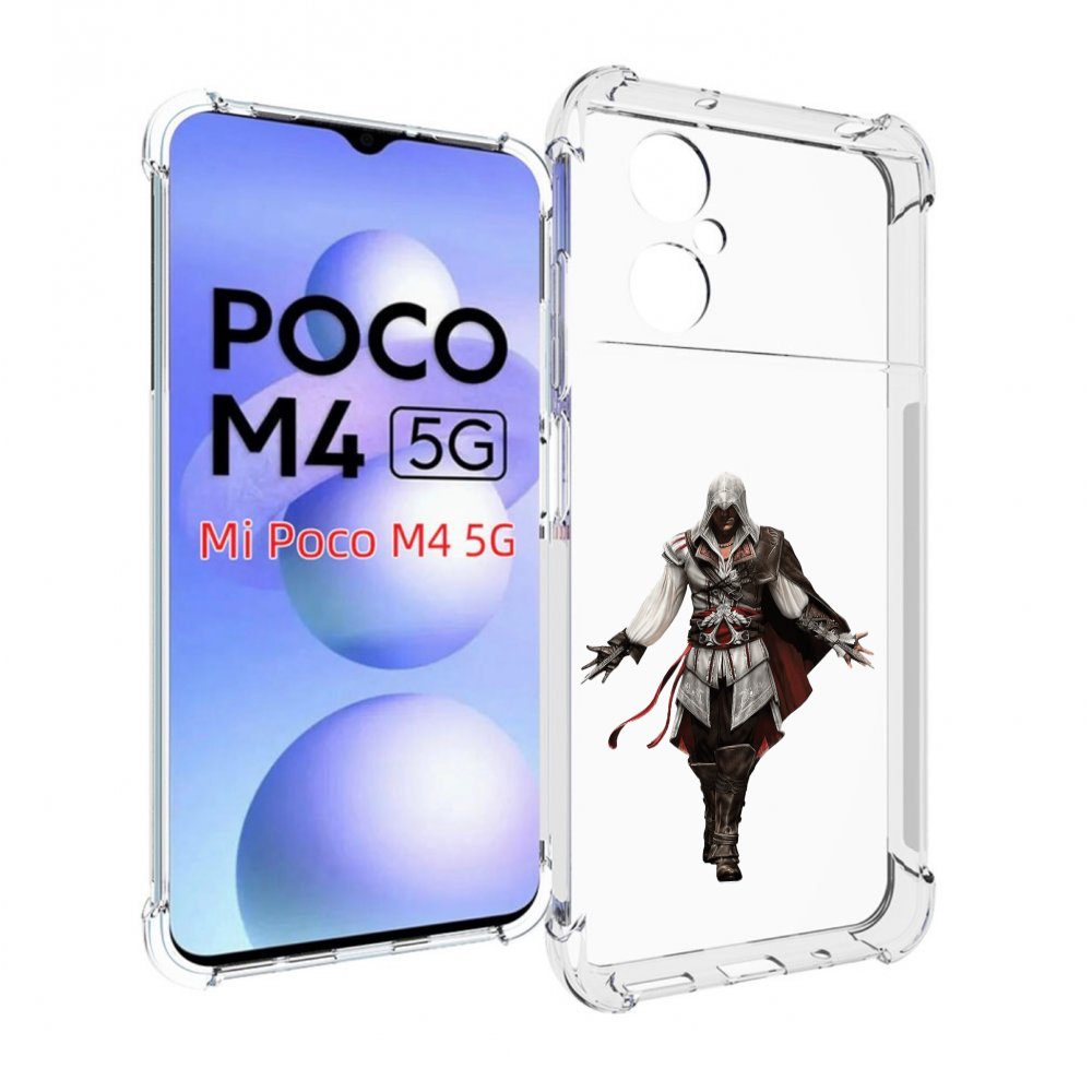 

Чехол MyPads Assassin's-Creed мужской для Xiaomi Poco M4 5G, Прозрачный, Tocco