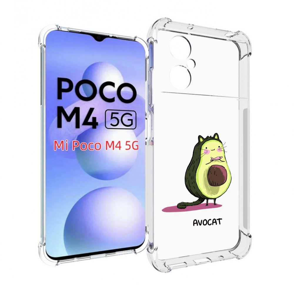 

Чехол MyPads Avocat для Xiaomi Poco M4 5G, Прозрачный, Tocco