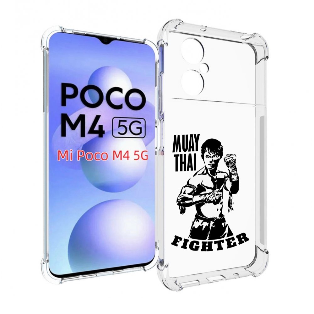 

Чехол MyPads Единоборства муайтай для Xiaomi Poco M4 5G, Прозрачный, Tocco